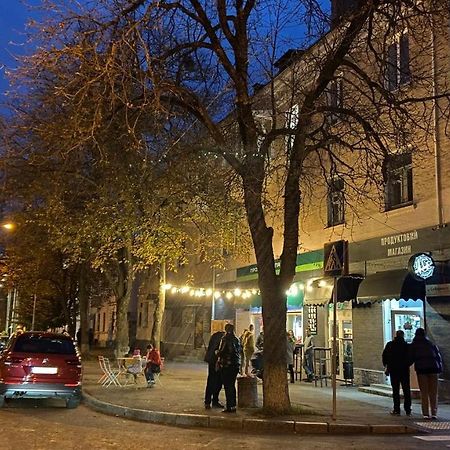 Sobornosti Apartment Poltava City المظهر الخارجي الصورة