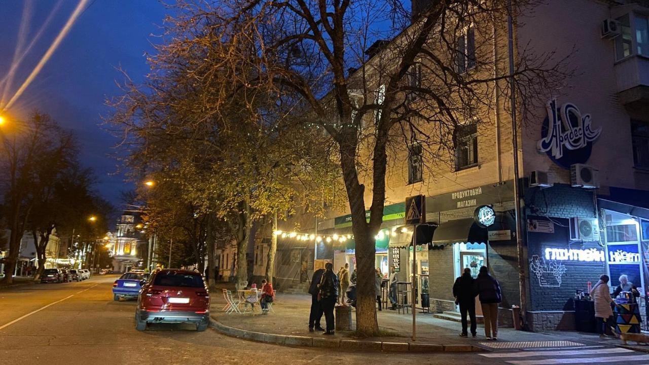 Sobornosti Apartment Poltava City المظهر الخارجي الصورة
